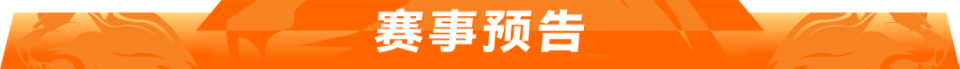 长时间