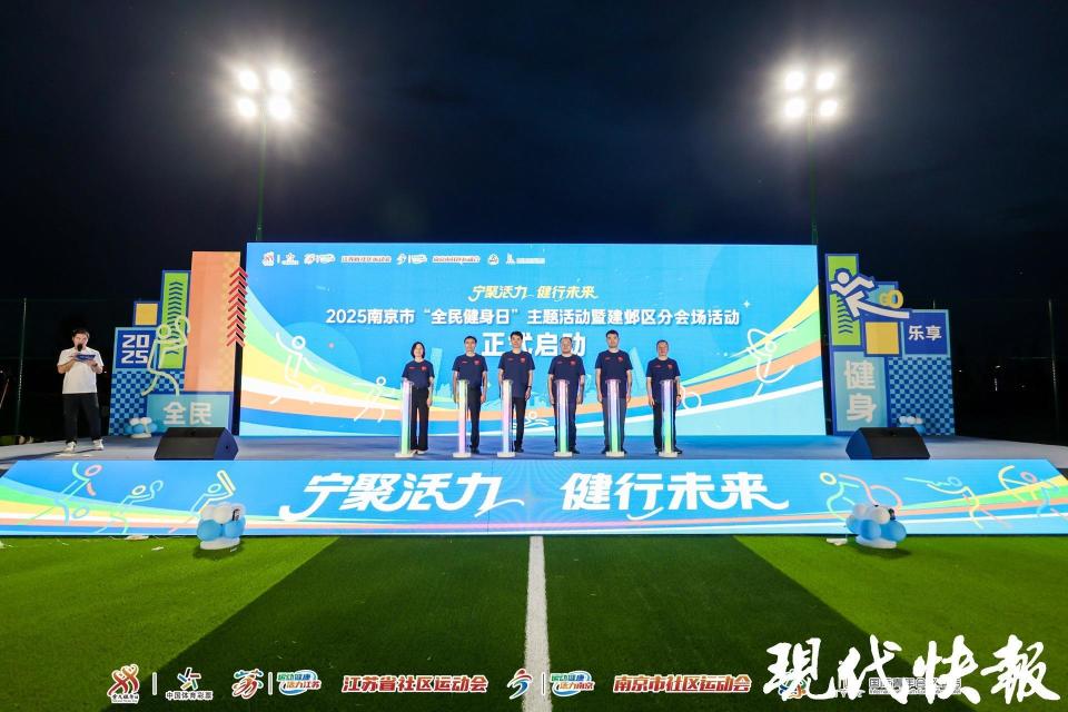 https, 记者, 完成项目打