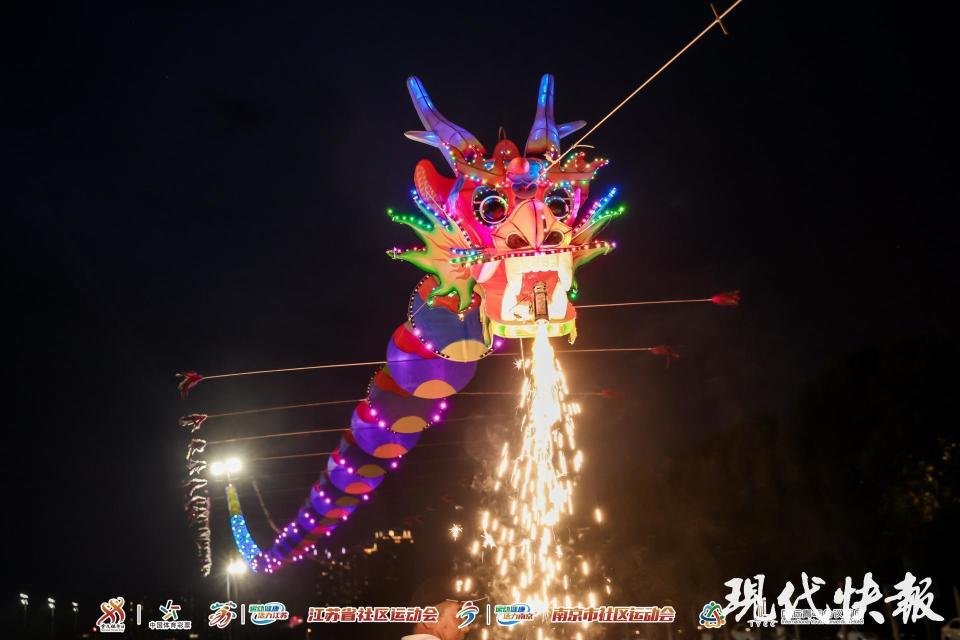 OsutA, 同步开启的