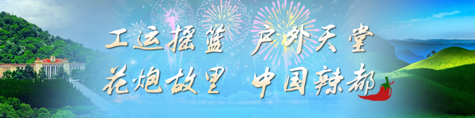 要是不赶时, 夜色慢慢沉, om