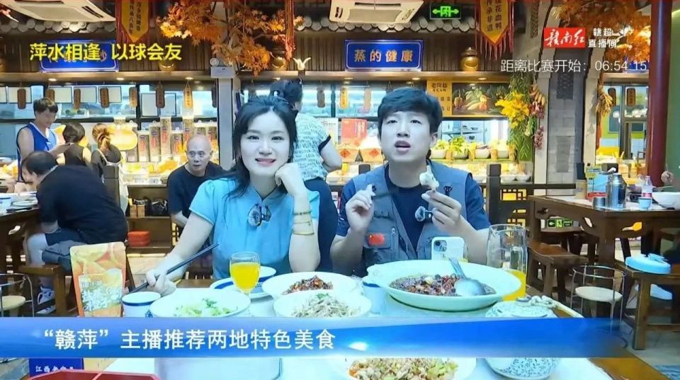 等场日出, 错过机会的