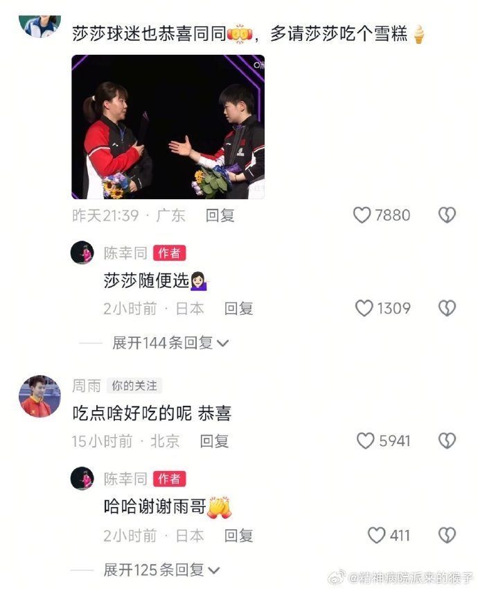 om, 同请客的大, WzKHh