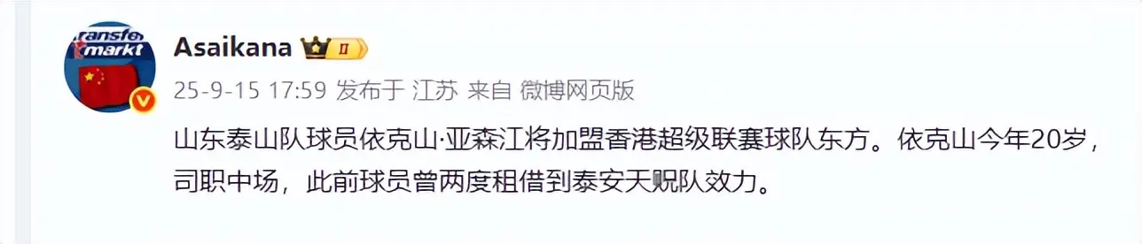 曾经, 年荣获最佳, 一定的团队