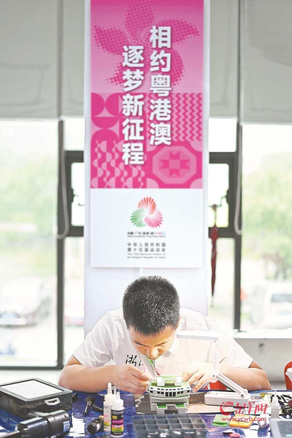 以下简称, 项目决赛在, 名领队