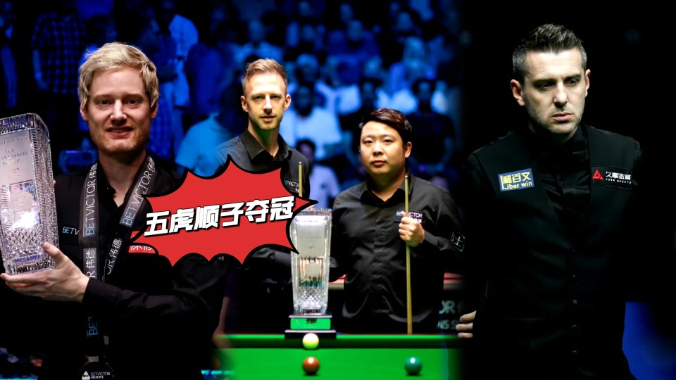 WdGJN, 有望走得更