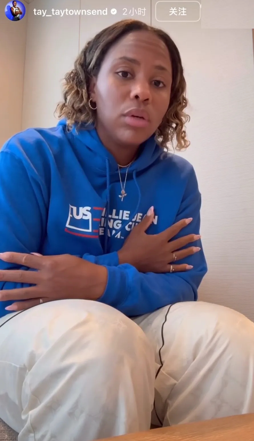 交媒体上对 交媒体上对