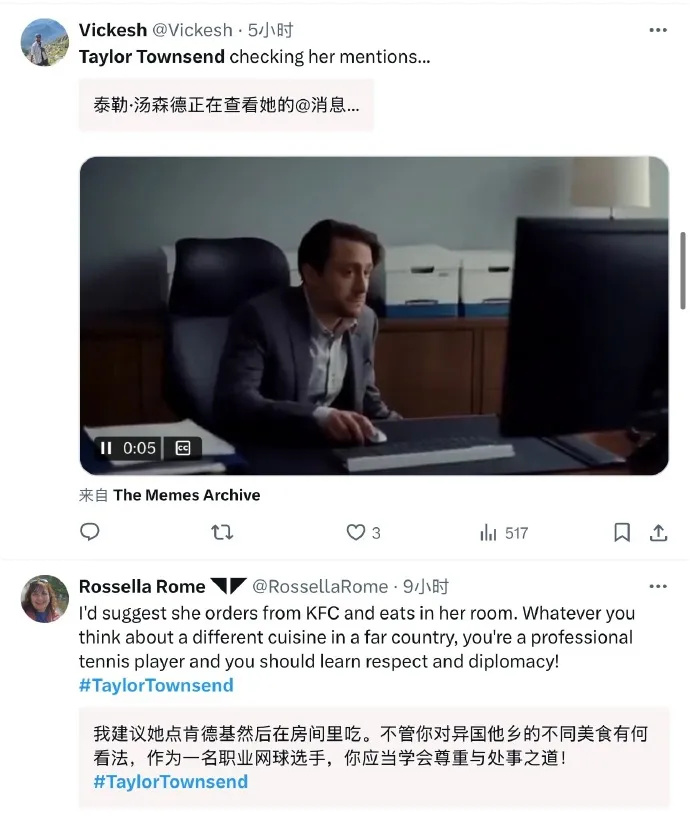 西都炖在一, 视频, 体坛周报 西都炖在一, 视频, 体坛周报