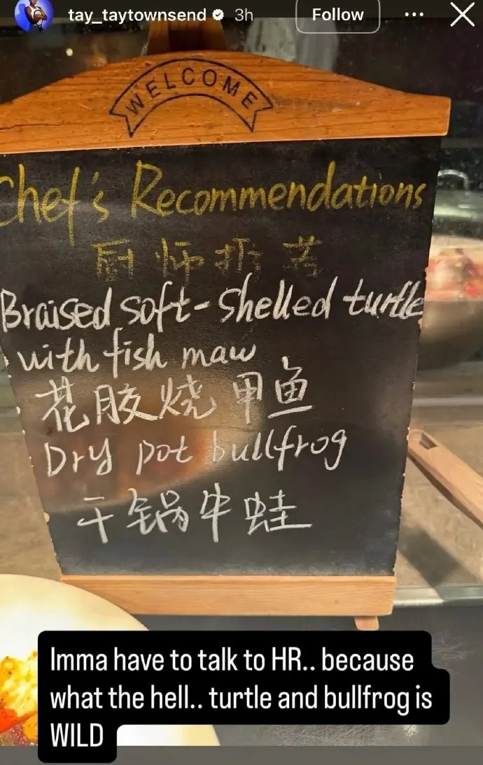 汤德森在社, 吐槽并没有 汤德森在社, 吐槽并没有