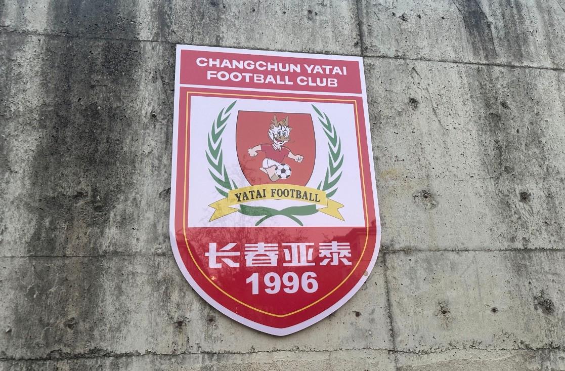 负的战绩, 距离保级安